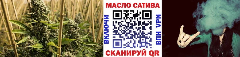 ТГК вейп с тгк  магазин продажи наркотиков  Карачаевск 