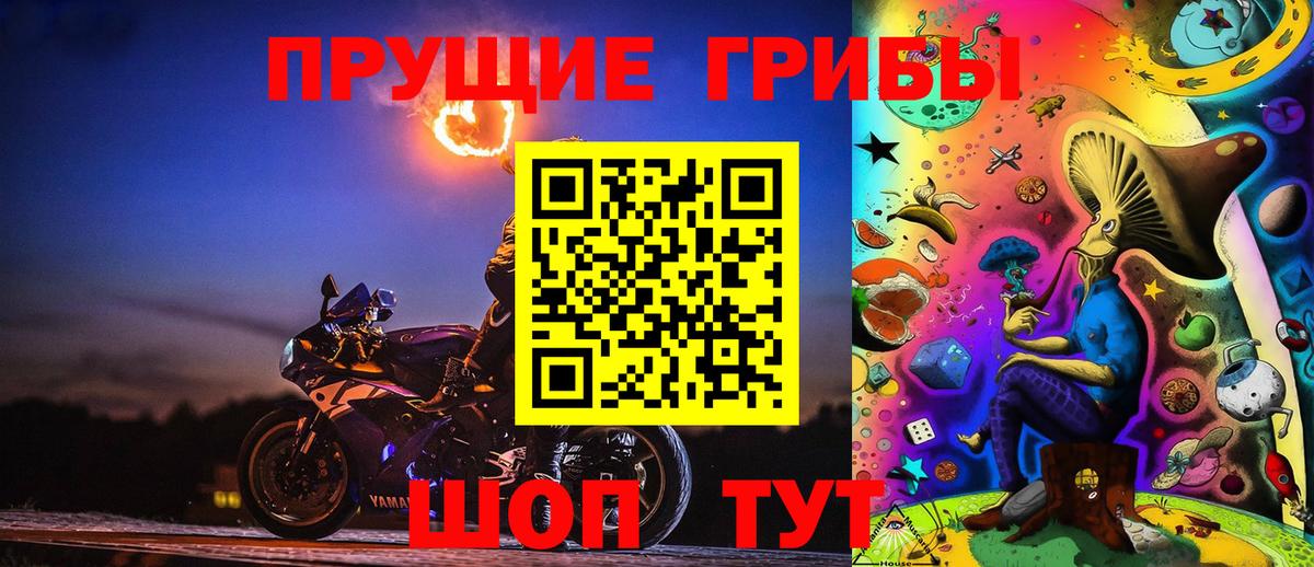 КОКАИН  Вход с VPN  МДМА  Масло ТГК  НБОМе  Мяу-Мяу  Бошки Шишки  Альфа ПВП  Карачаевск  Хэш 