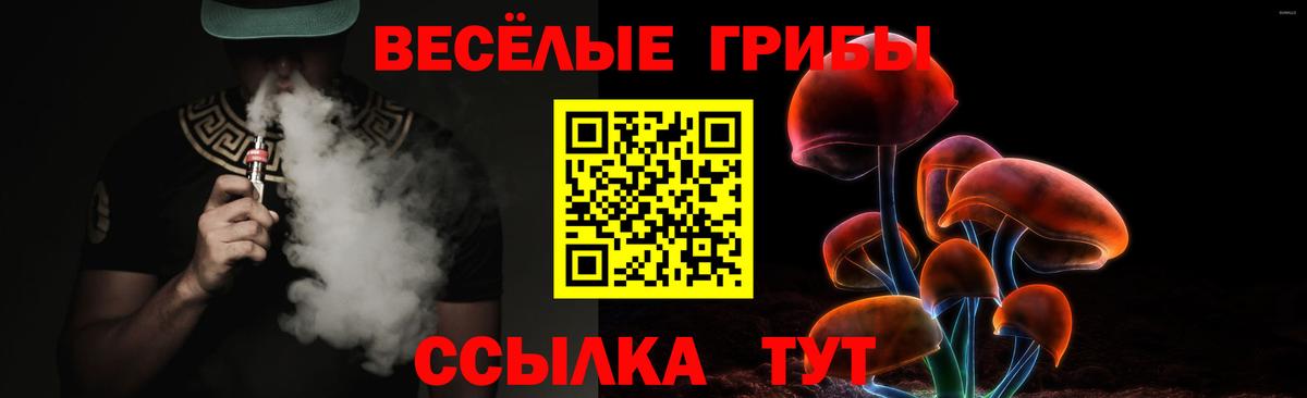 Канабис Карачаевск